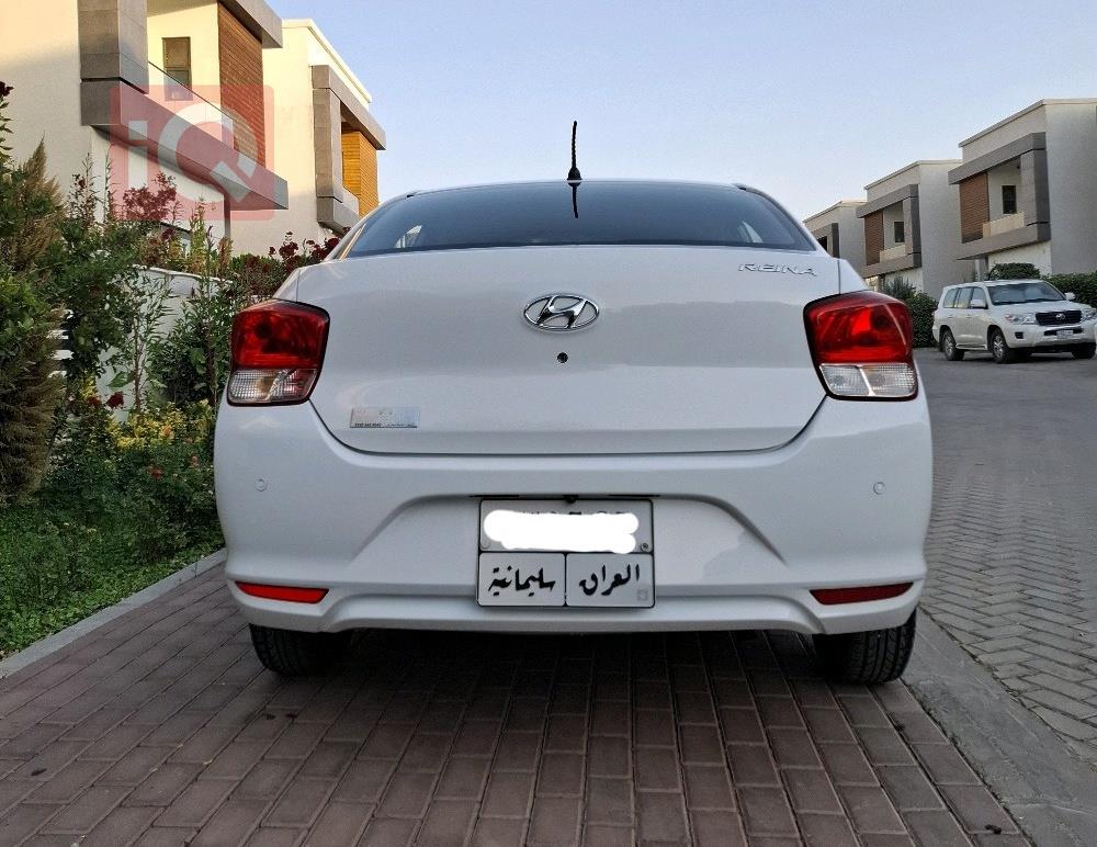 هيونداي رينا